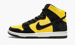 Nike SB Dunk High Pro "Reverse Goldenrod"