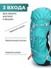 Картинка рюкзак туристический Ai One 8109s Light green - 3