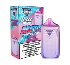 Одноразовая электронная сигарета Gang Arctic - Малина Смородина (20000 затяжек)