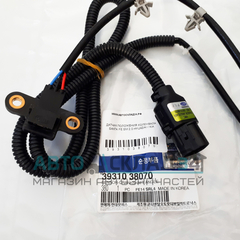 ДАТЧИК ПОЛОЖЕНИЯ КОЛЕНВАЛА SANTA FE SM 2,0/2,4 SIRIUS HYUNDAI