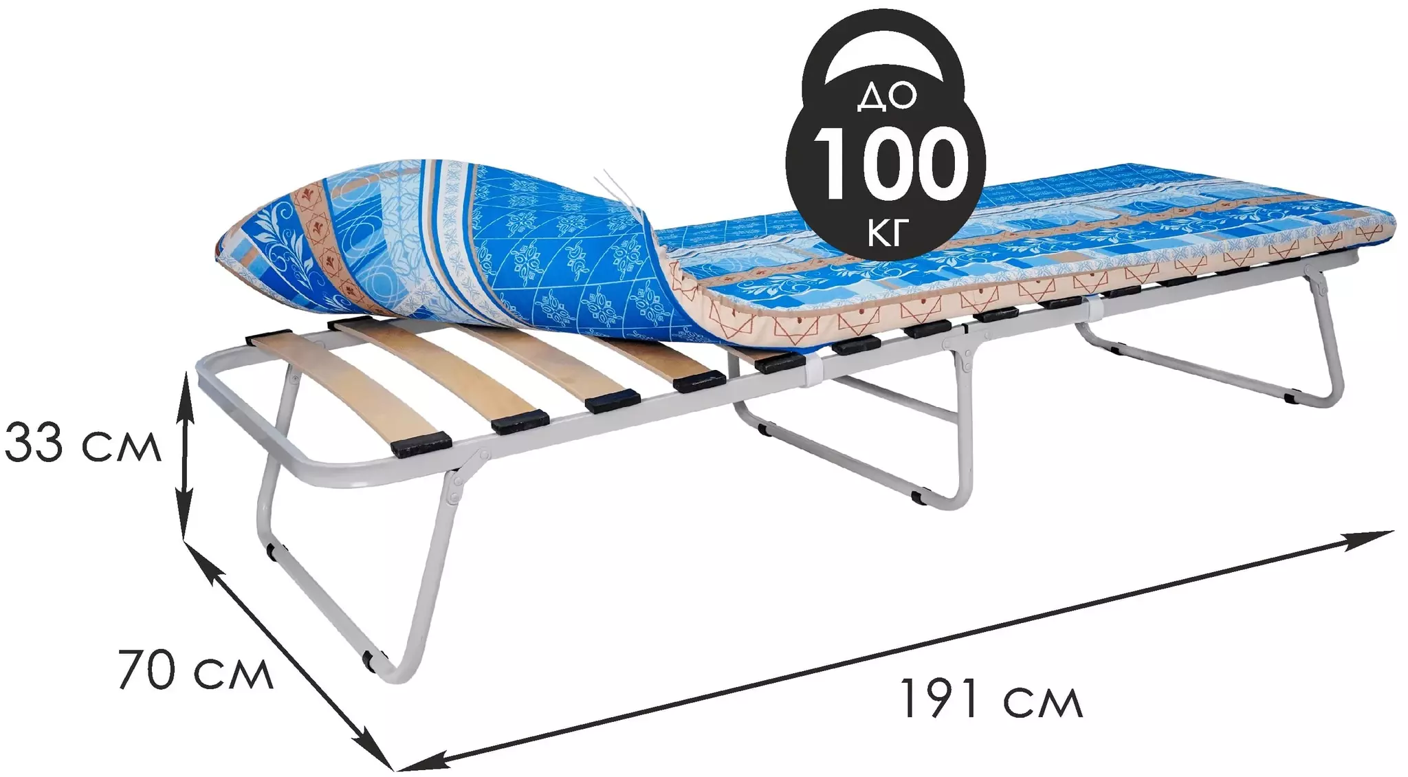 кровать раскладная марфа 1