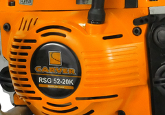 Бензопила CARVER RSG 52-20K