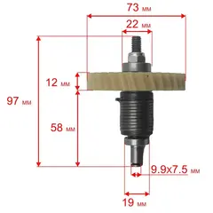 Шестерня редуктора DDE CSE1814 большая с валом