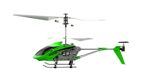 Радиоуправляемый вертолет Syma S107H 2.4G с функцией зависания - S107H