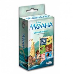 Настольная игра Hobby World Моана: Остров Какамора 1640
