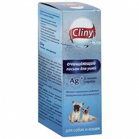 Лосьон очищающий для ушей Cliny 50 мл