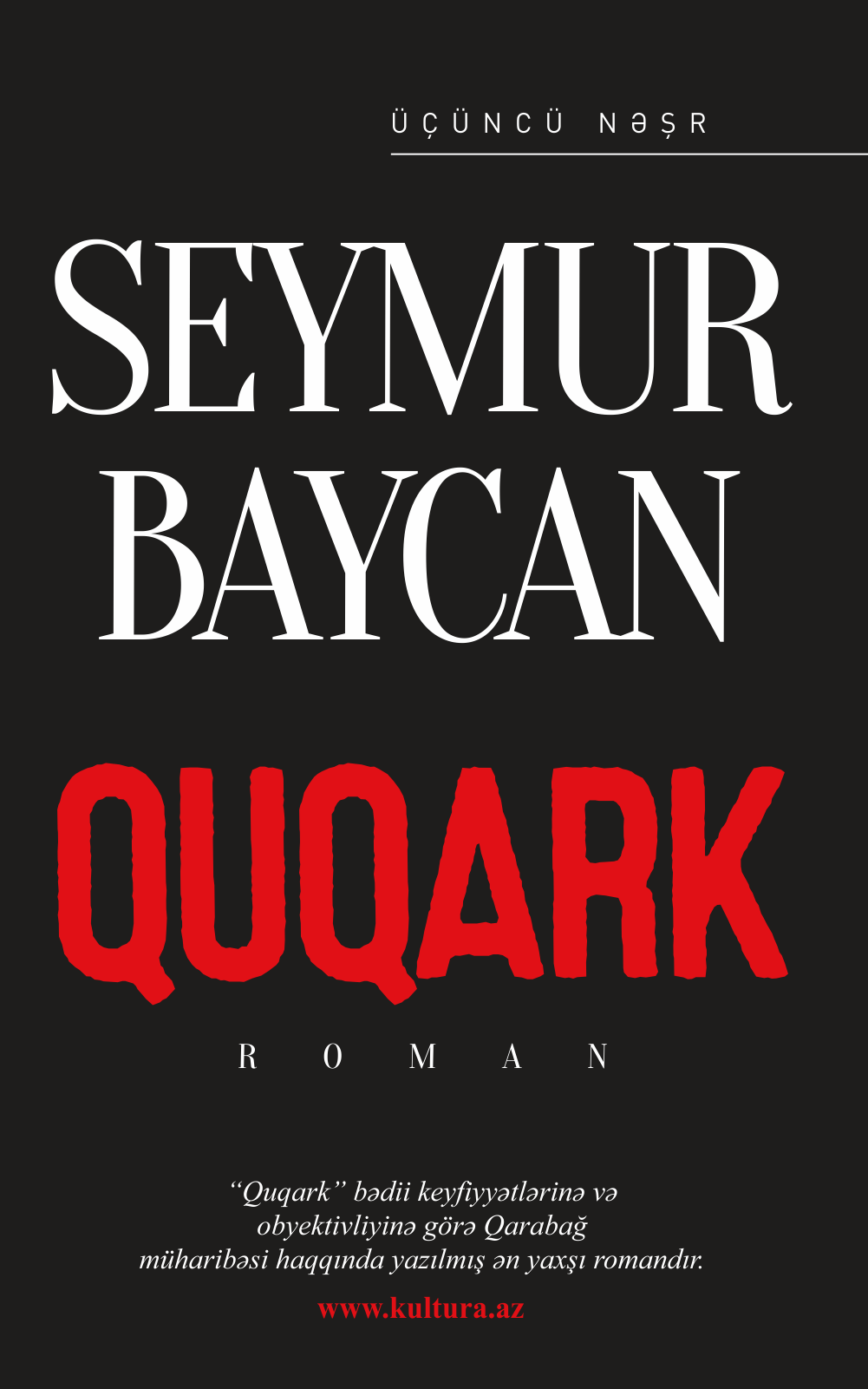 Книга Quqark | Seymur Baycan | | Alinino.az