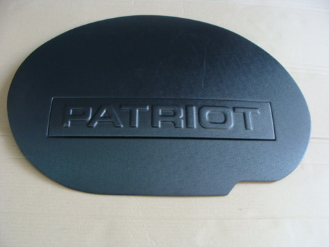 Заглушка запасного колеса УАЗ-Патриот (матовая черная) пластик