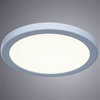 Светильник точечный Arte Lamp Mesura A7979PL-1WH