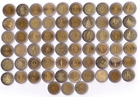 Полный набор юбилейных монет 10 бат - Таиланд. 63 монеты