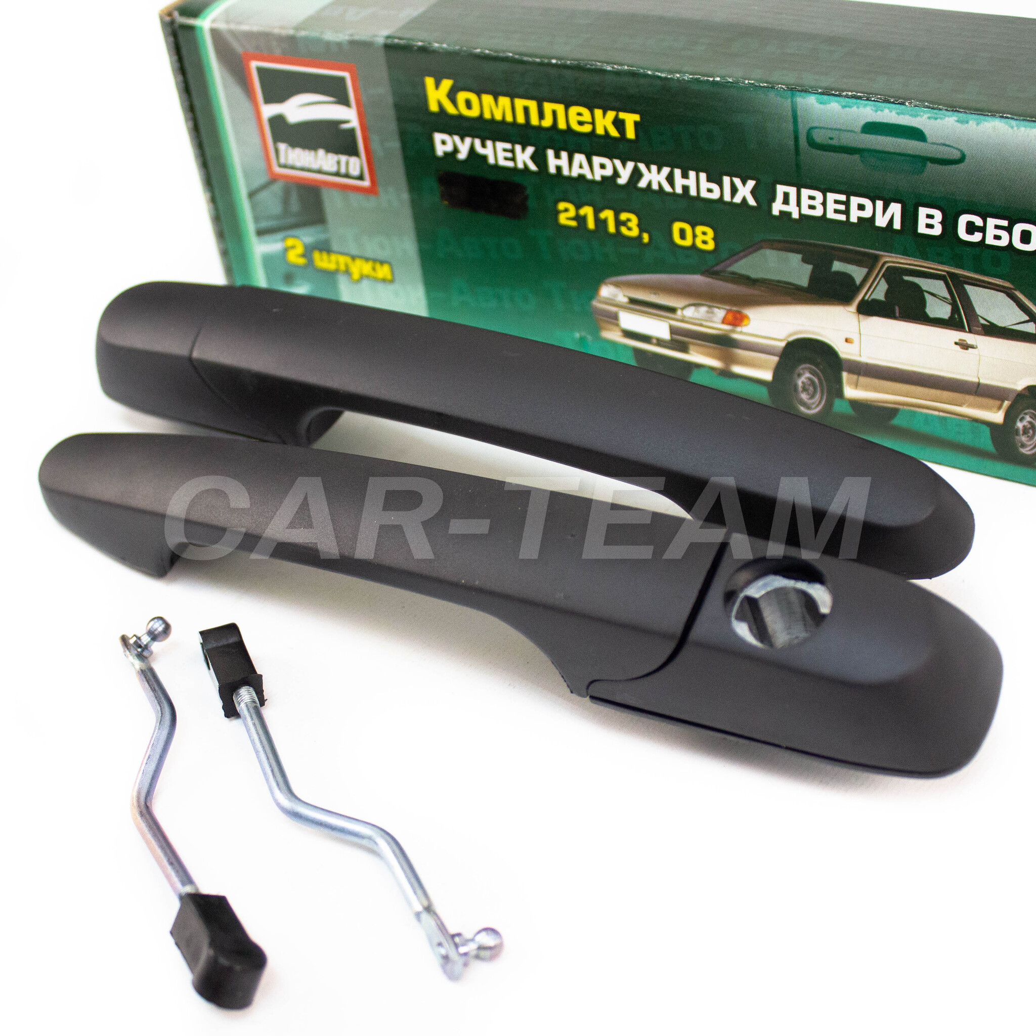 Ручки с нулевым усилием - ВАЗ Lada Samara