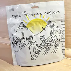 Суп том ям в zip пакете 'Спецдеталь', 70г ♦ Одна большая порция