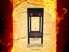 Мангал серии Файркрафт: Комфорт