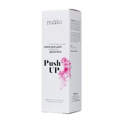 Подтягивающий крем для шеи и области декольте Push up 30 мл
