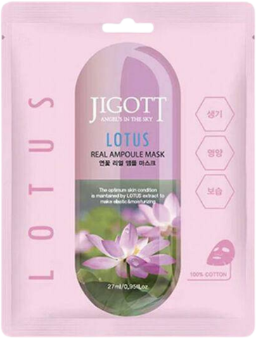 Jigott Маска на тканевой основе Jigott Lotus Real Ampoule Mask