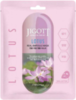 Jigott Маска на тканевой основе Jigott Lotus Real Ampoule Mask