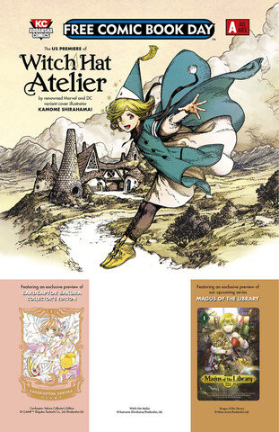 Witch Hat Atelier: Free Comic Book Day (2019) (Б/У)