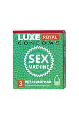 Ребристые презервативы LUXE Royal Sex Machine - 3 шт. - 