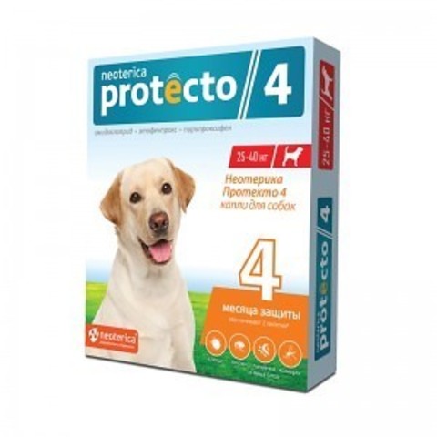 Протекто (Protecto) капли для собак 25-40 кг. 2 пипетки