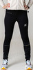 Брюки беговые Noname Running Pants Black Женский-Унисекс