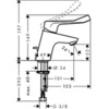 Смеситель для раковины однорычажный с донным клапаном Hansgrohe Focus Care 31910000