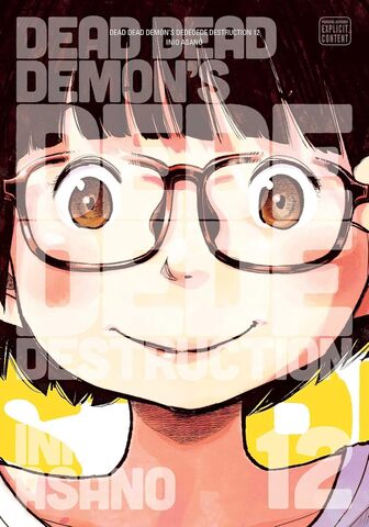 Dead Dead Demon`s Dededede Destruction Vol 12 (На Английском Языке)