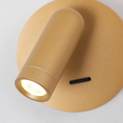 Настенный светодиодный светильник Favourite Bedside 4498-1W