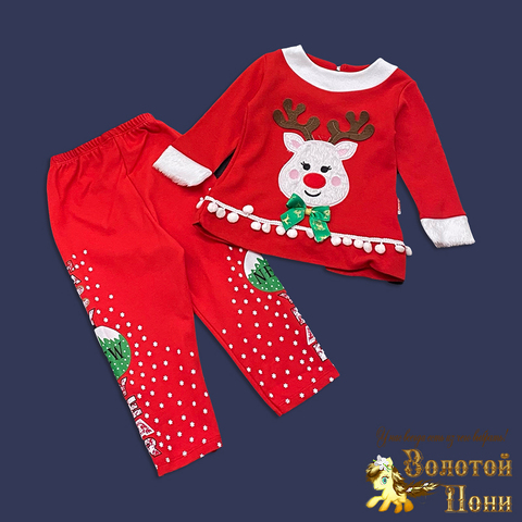 Костюм Новогодний детский (1-4) 251106-GV285