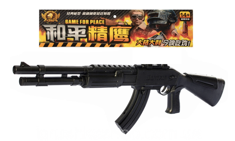 Автомат в пакете 2066 75*43