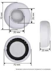 Амбушюры для наушников Beats Mixr (Натуральная кожа)