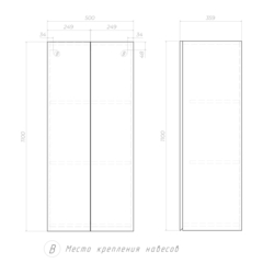 Шкаф навесной Wing 500 белый