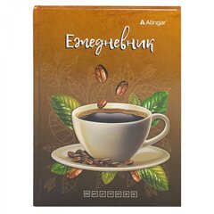 
          Ежедневник недатированный, А5, Alingar, 7БЦ, глянцевая ламинация, линия, 136 л, "Чашечка кофе"