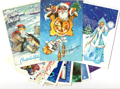 Подборка поздравительных Новогодних открыток — 10 штук— разные художники —чистые, без повторов, времен СССР