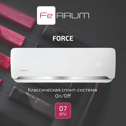 Ferrum Force
