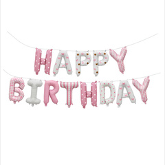 Шар К Надпись, Happy Birthday, Белый/Розовый, 16''/41 см (под воздух)