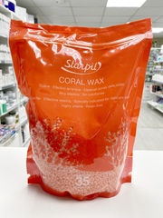 Starpil  Коралл в гранулах Coral Wax 1000 гр.