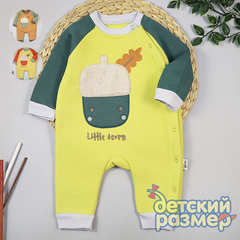 Комбинезон с начесом