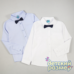 Рубашка (галстук-бабочка)
