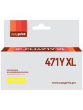 CLI471Y XL Картридж EasyPrint IC-CLI471Y XL для Canon PIXMA MG5740, 6840, 7740, желтый, с чипом