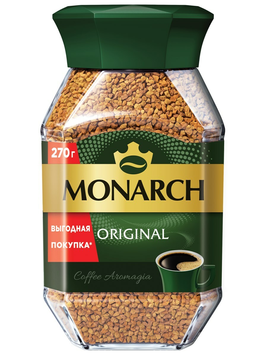 Купить Кофе растворимый Monarch Original, 270 г стеклянная банка (Монарх)  по цене 570 руб в интернет магазине ShopKofe