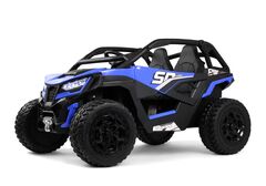 Детский электромобиль BUGGY C555CC (Полноприводный, двухместный)