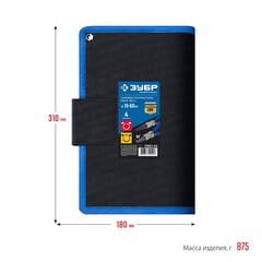 ЗУБР 4 шт, 180 мм, набор съемников стопорных колец, Профессионал (22826)