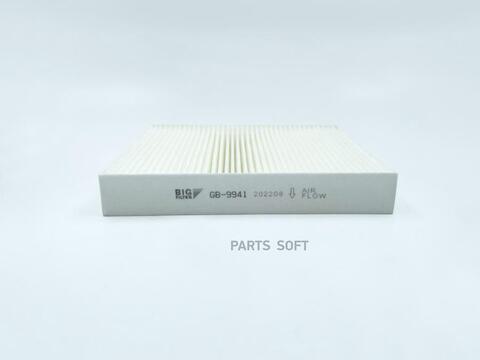 Фильтр салонный BIG  GB-9941