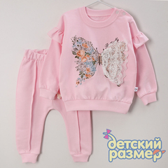 розовый