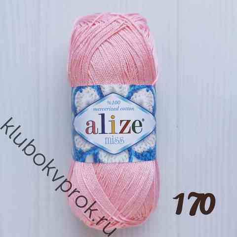 ALIZE MISS 170, Светлый розовый
