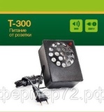 Отпугиватель крыс и мышей Торнадо  300