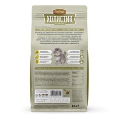 Деревенские лакомства 