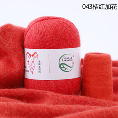 Пряжа Menca Aurum Cashmere (043)