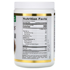 California Gold Nutrition, SUPERFOODS, CocoCeps, органическое какао, кордицепс и рейши, 225 г (7,93 унции)