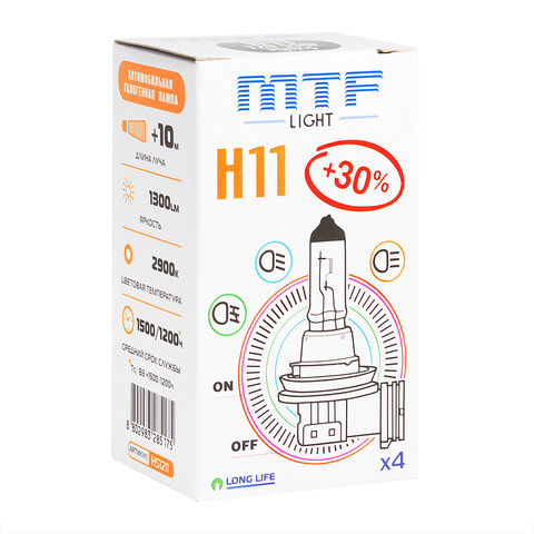 Галогеновые лампы MTF Light Standard+30% H11